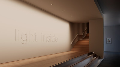 Освещение вертикальных поверхностей