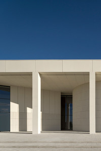 Музейный комплекс Зои Космодемьянской