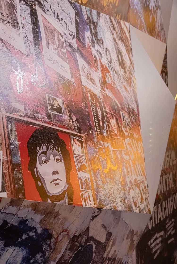 Выставка  «Виктор Цой. Путь Героя» глазами светодизайнера