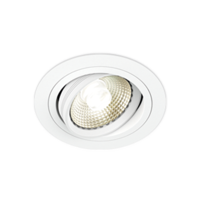 ALEDO, встраиваемый акцентный диммируемый светильник ATOM 111, белый