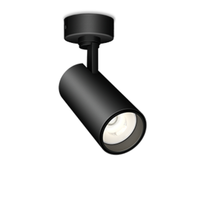 ALEDO, накладной акцентный диммируемый светильник COMPASS, чёрный