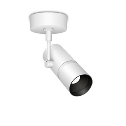 ALEDO, накладной фокусируемый диммируемый светильник JACK ZOOM 50, белый