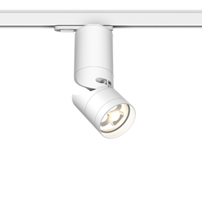 ALEDO, трековый фокусируемый диммируемый светильник MINI FOCUS PRO, белый
