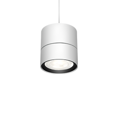 ALEDO, подвесной акцентный диммируемый светильник SONIC 110, белый